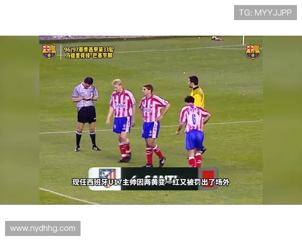 斯洛特眼中足球美学与巴萨记忆